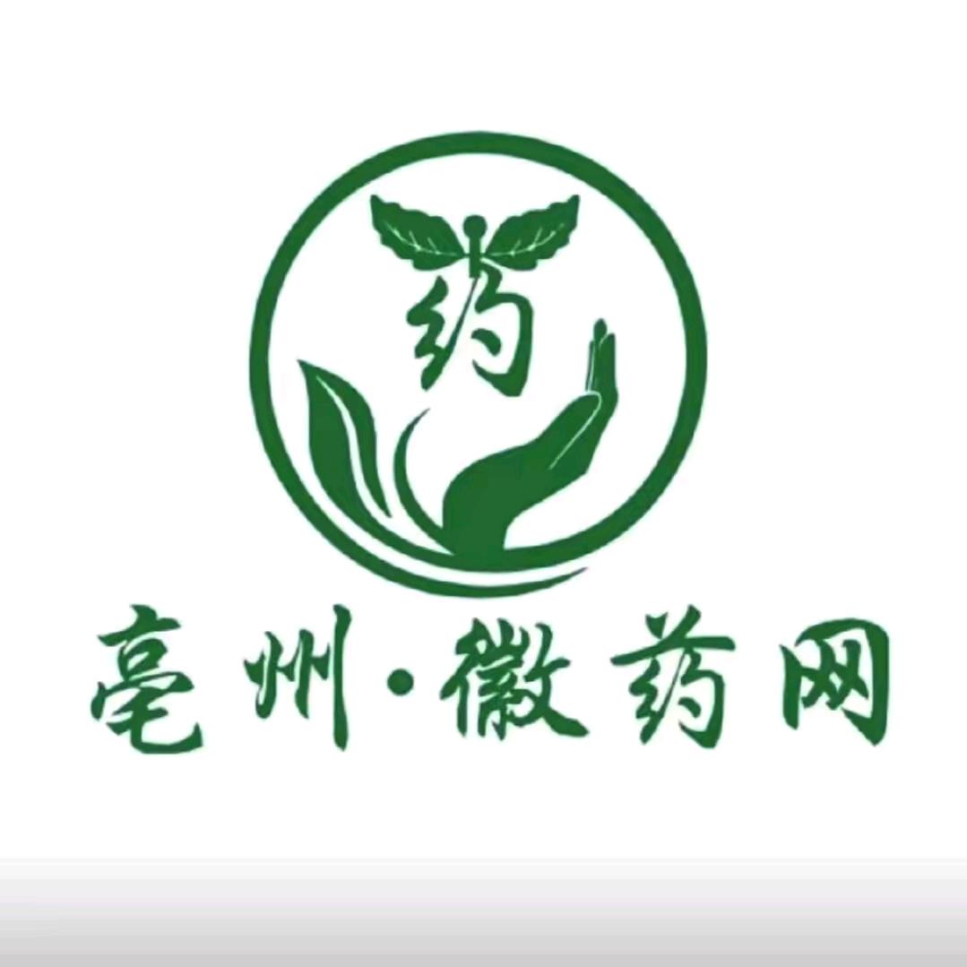 亳州徽药网猛猛