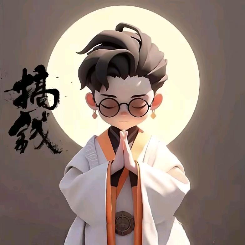 ឩ໊၀ឩ໊ᰁ᭄谋财ઈོ上岸࿐