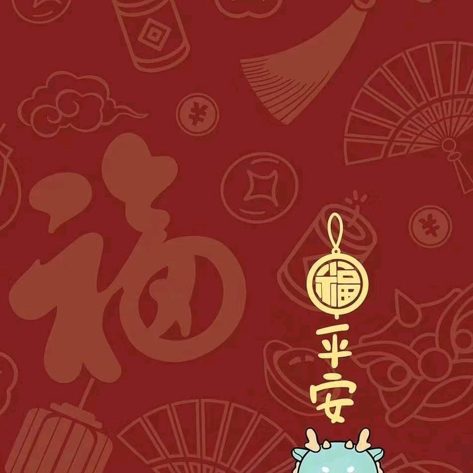 阳光雨露（头像