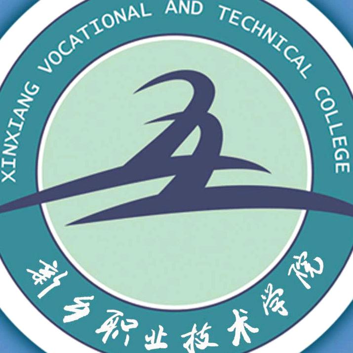 数据智能学院