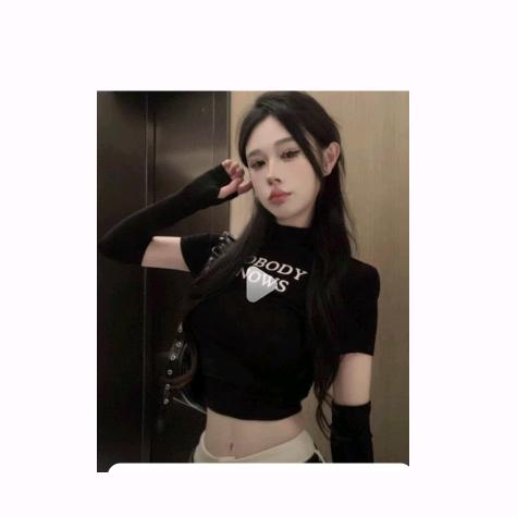 木森森