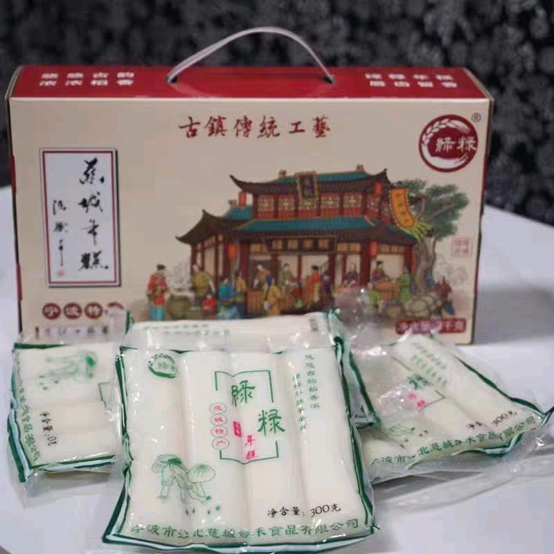 康体食品商行