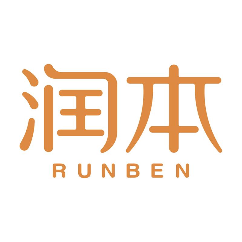 润本官方旗舰店防静电护理