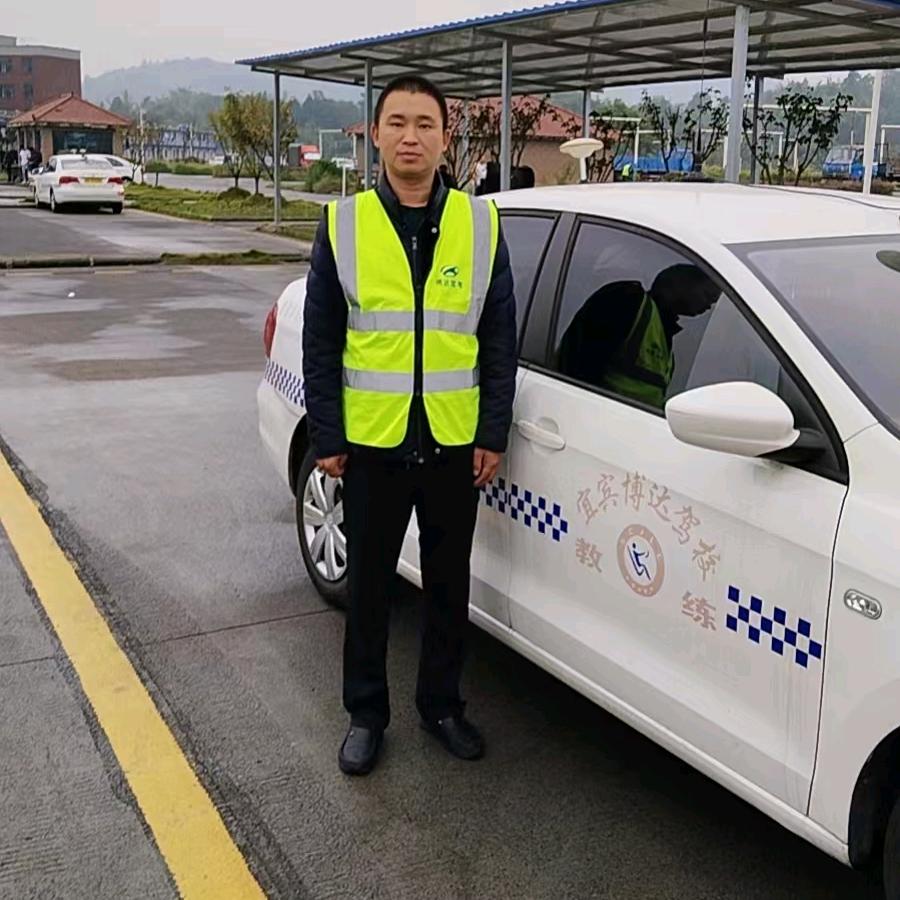 驾培绿通洪老师