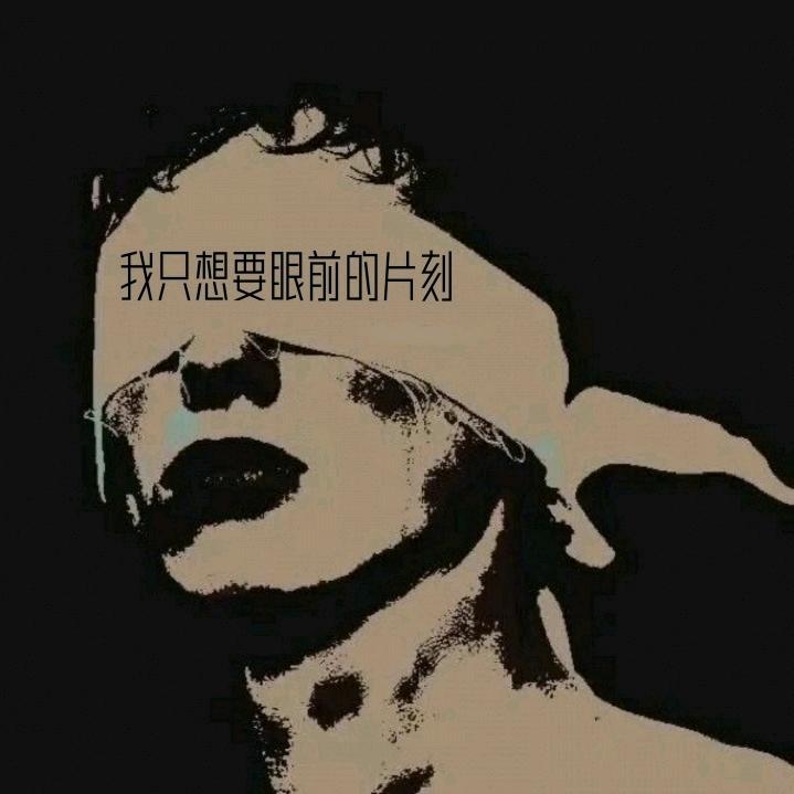 070805