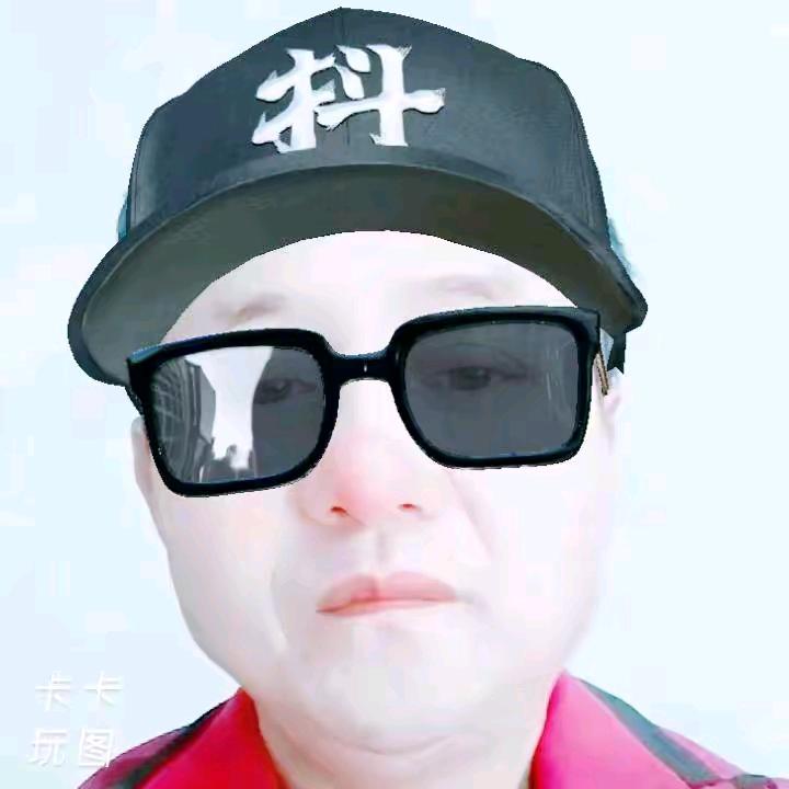 红尘有缘