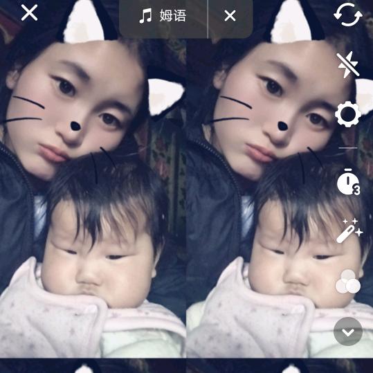 开心姑娘❤️