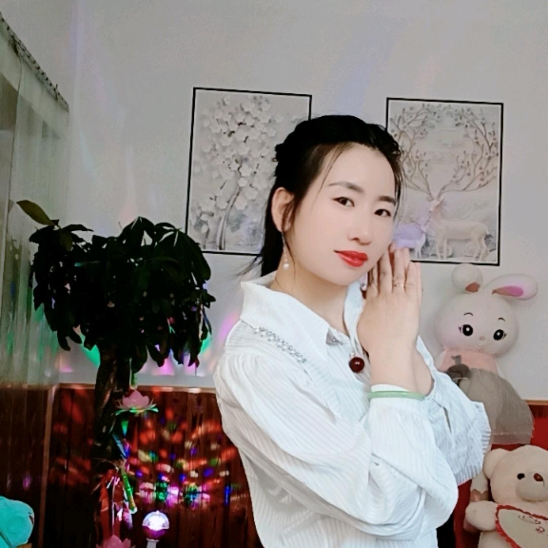 珊小姐