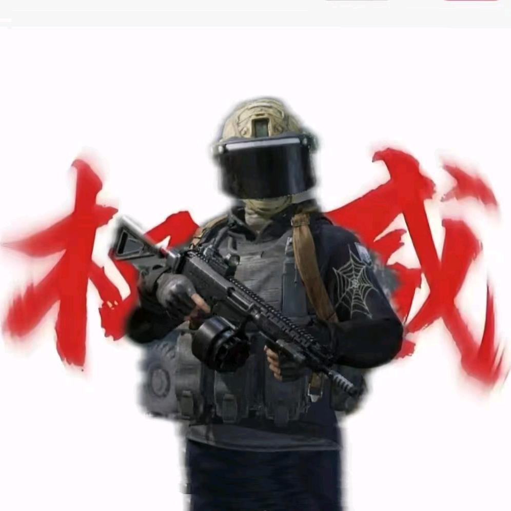 泡泡糖游戏屋