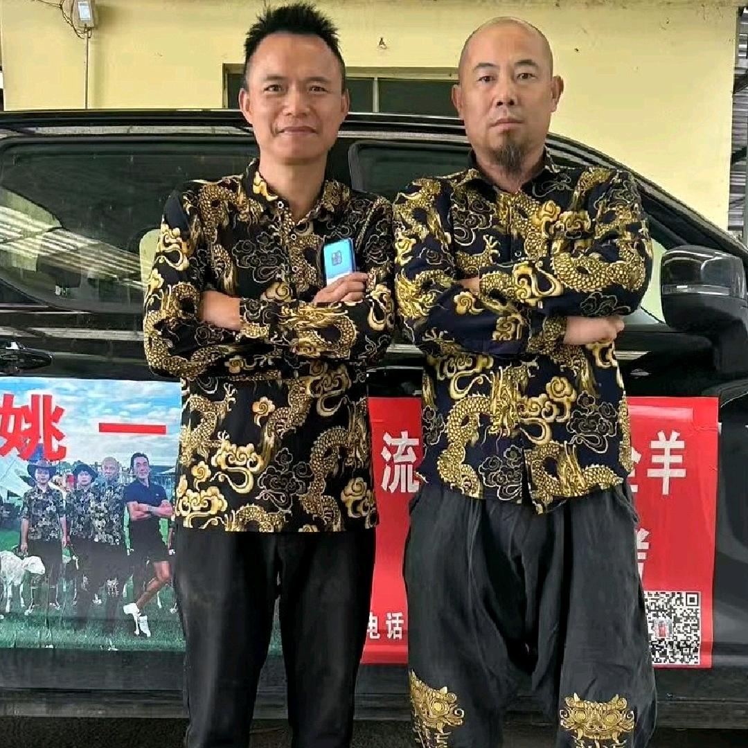 广哥烤全羊