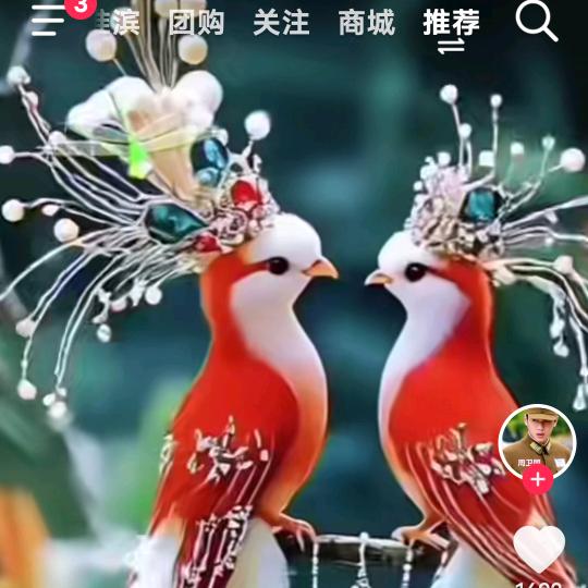 見酒就笑