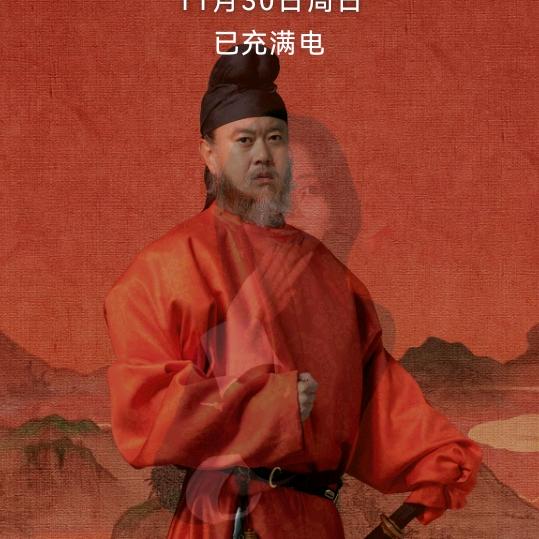 小韦
