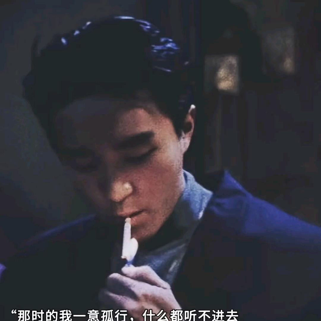 馮😄