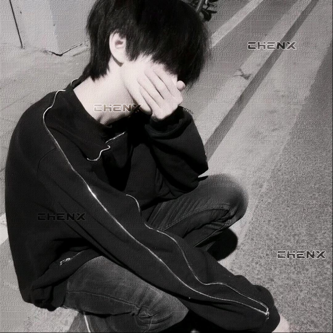 泪痕