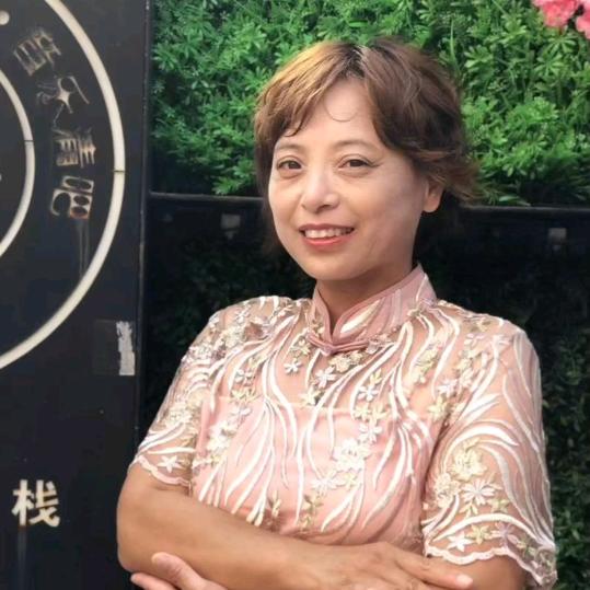宗姐
