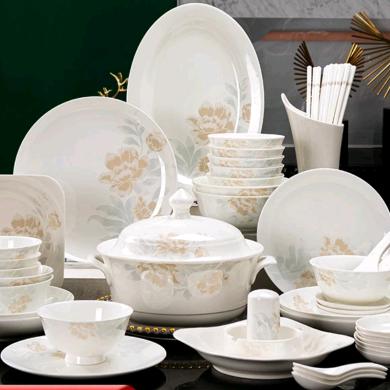 景融高档餐具店