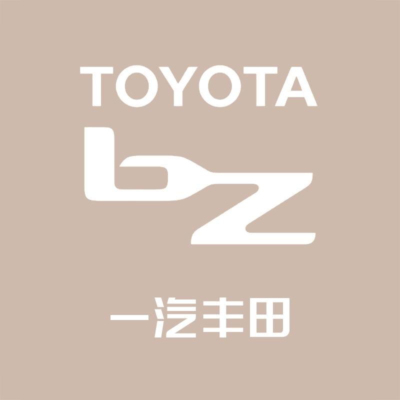 新能源bZ广州增城兆方丰田4S店