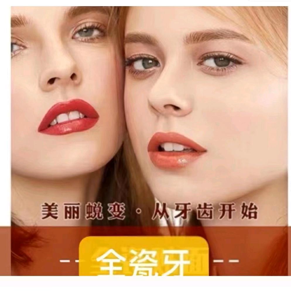 已关注