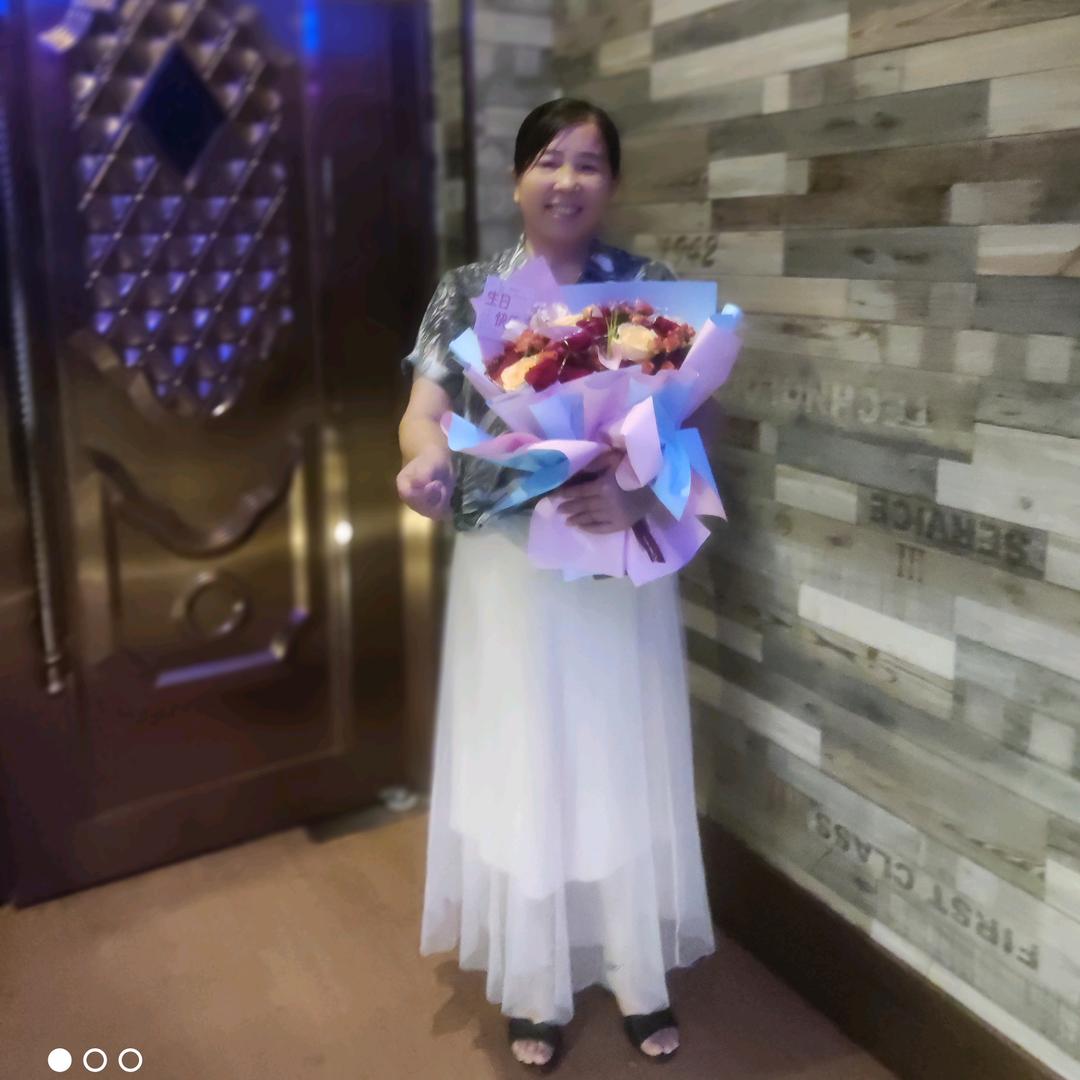 开开心心