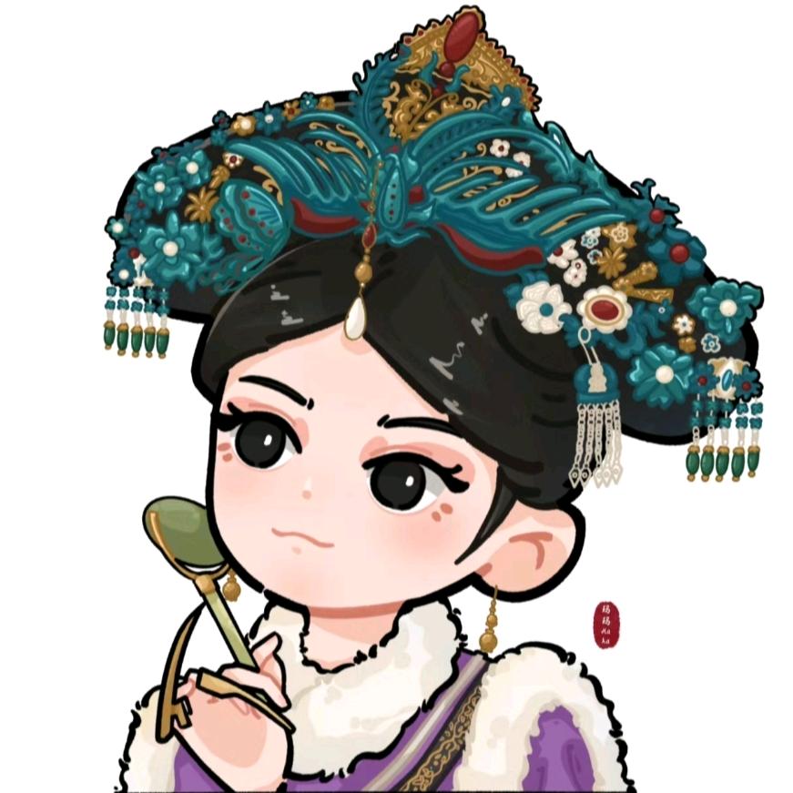 甄可爱