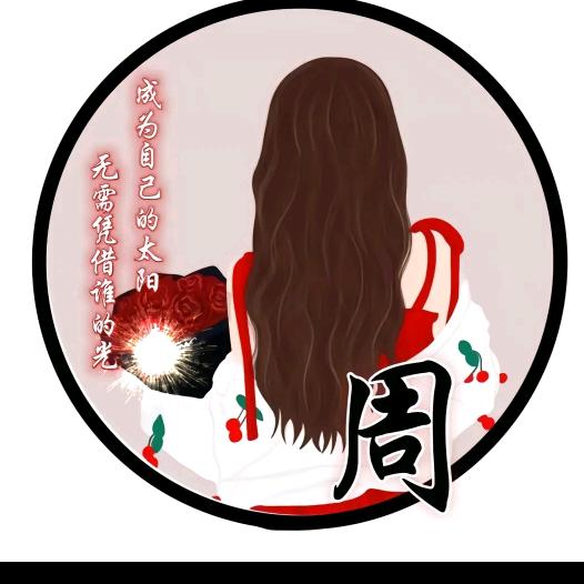 爱上花开