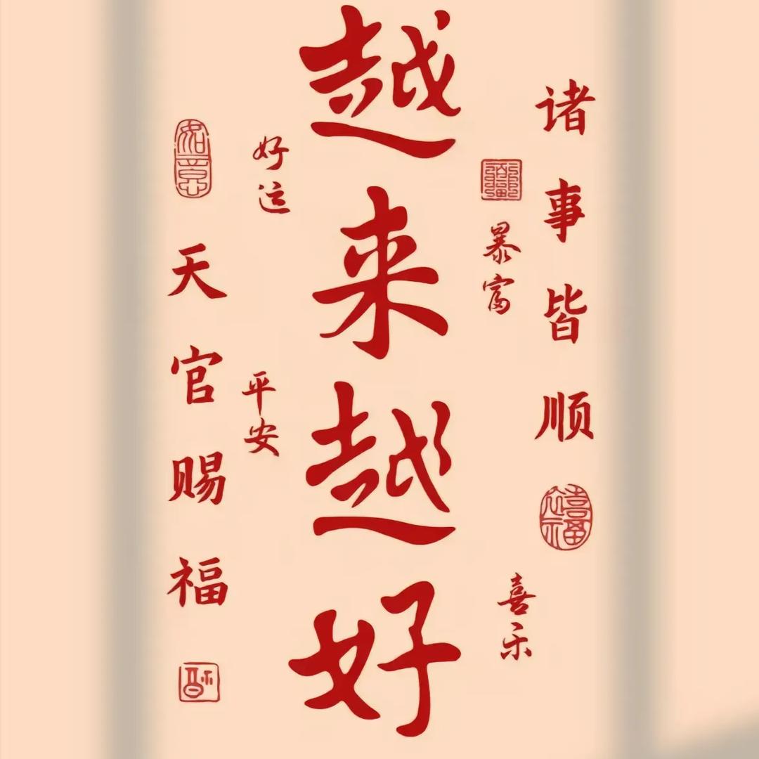 周瑞丰