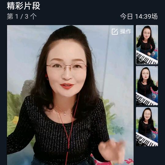 石榴🎹逛运城