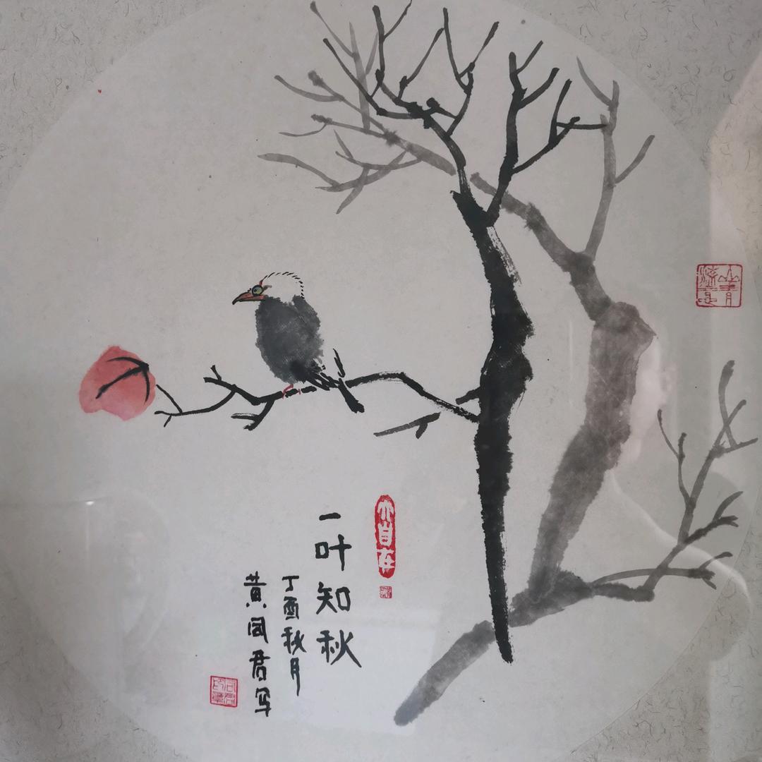 京北-强子