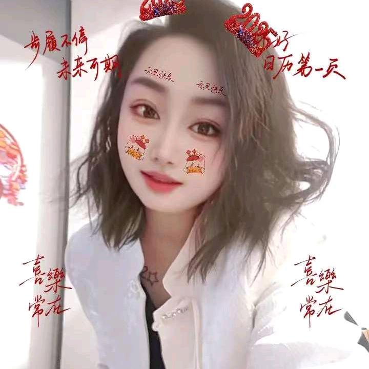 美丽人生