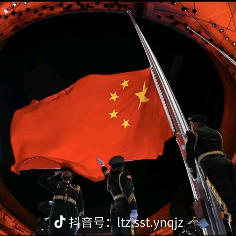 缘气满满