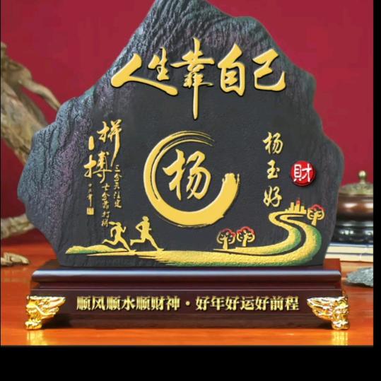 战狼三哥