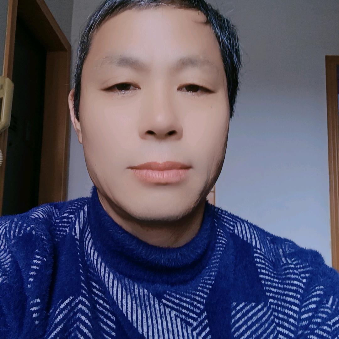 财运好