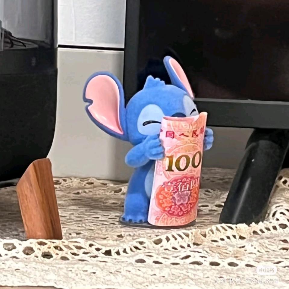 阿拉搜