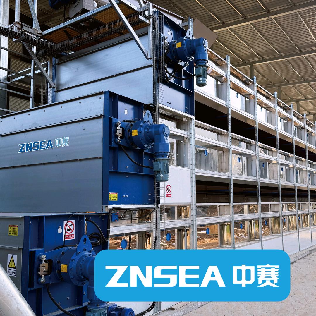 中赛环保家禽粪便处理设备