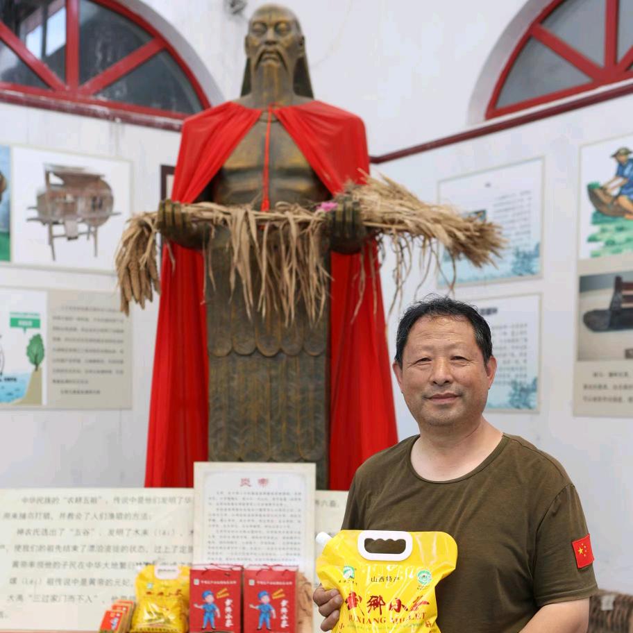 翻得高三里专卖店