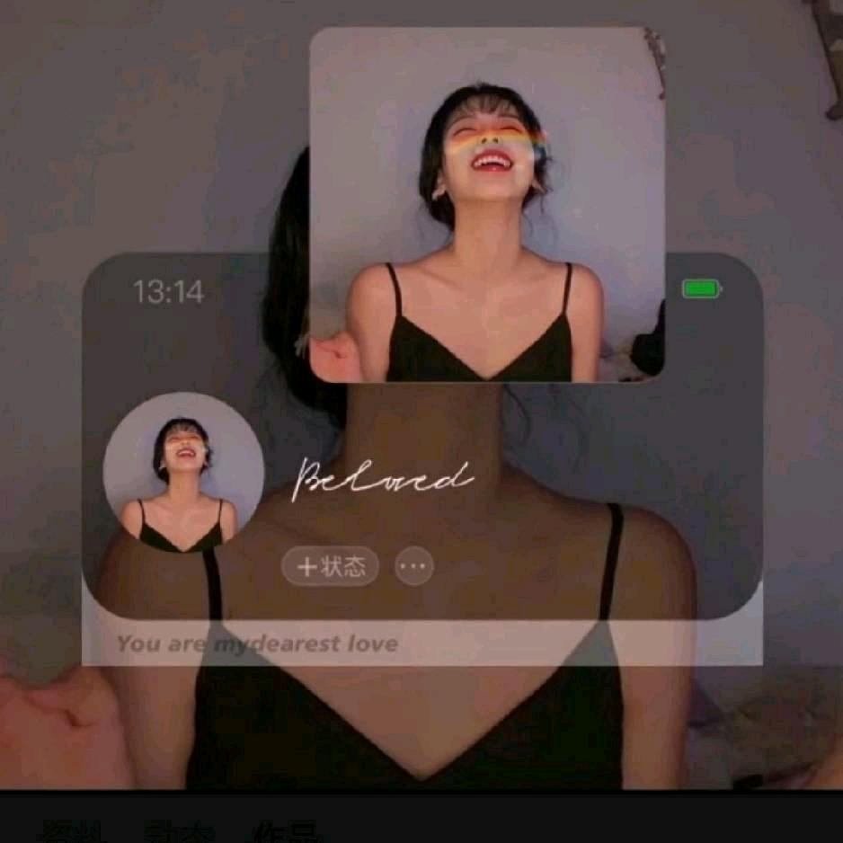 梵_修（暖暖）