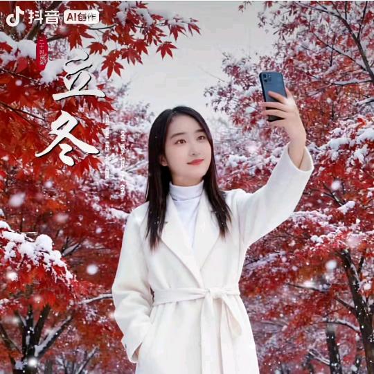 越来越好🌹