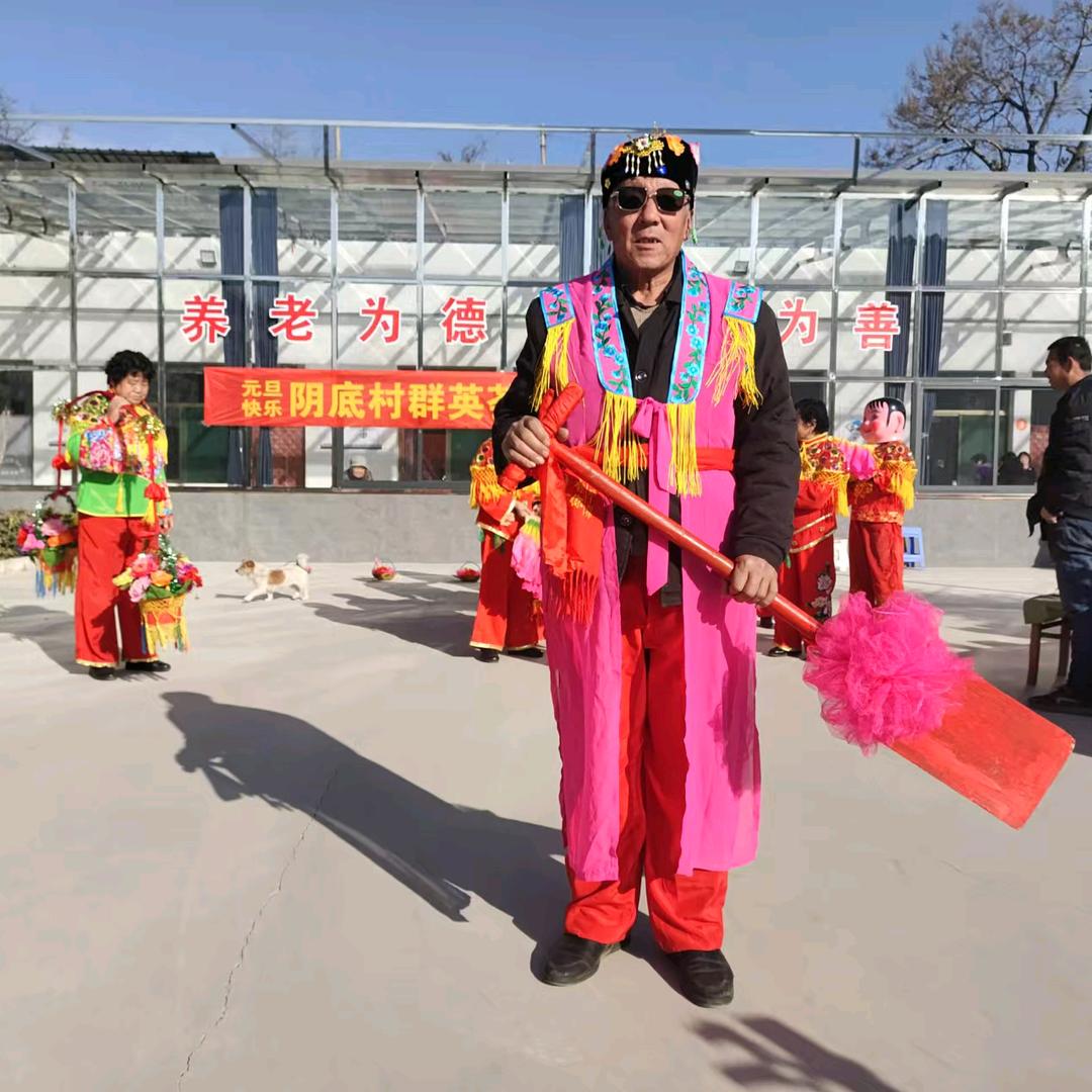 幸福快乐