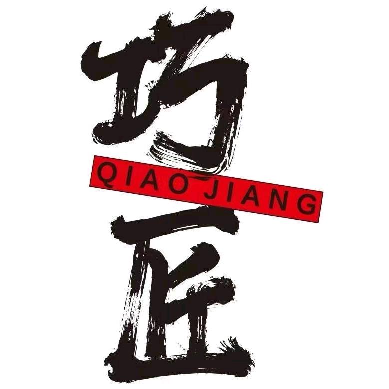 精诚宝淄博服务商巧匠安装服务团队