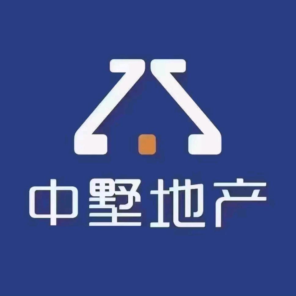 中墅地产（总店）