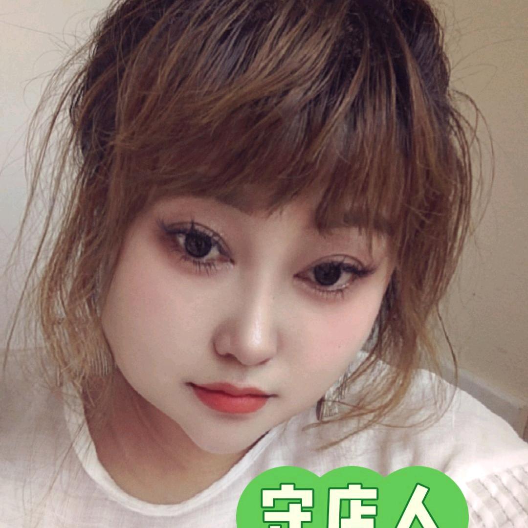 延安♡西顿照明♡华