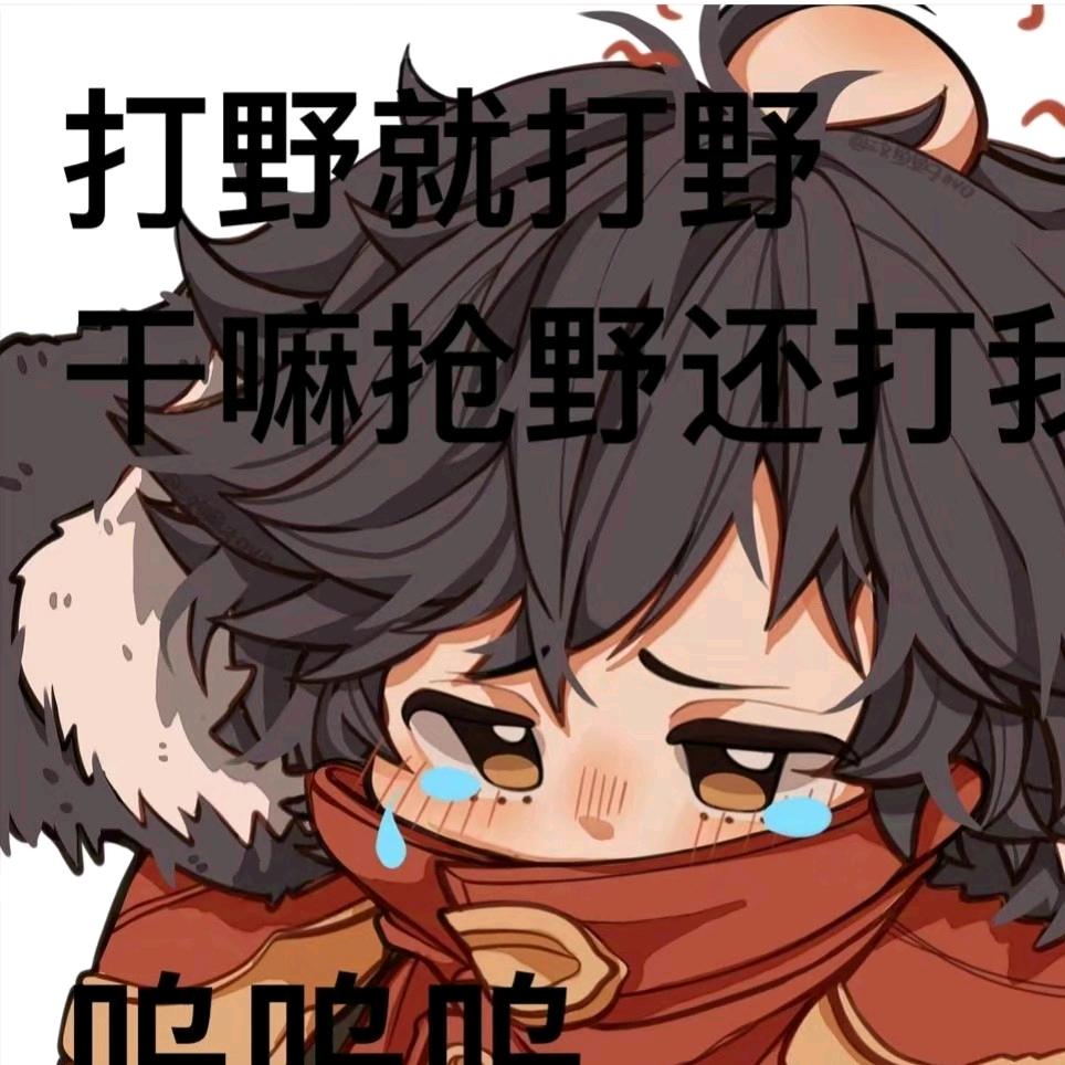 风破