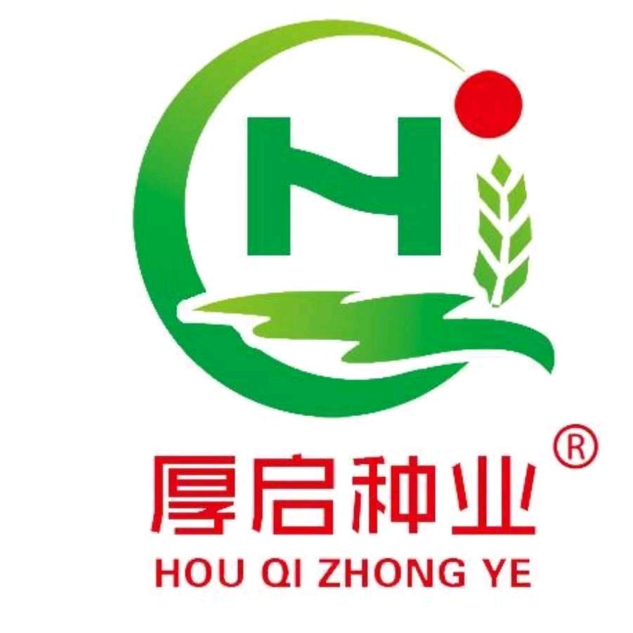 厚启人（服务三农）
