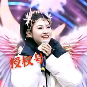 三妹好物分享~人生若如初见