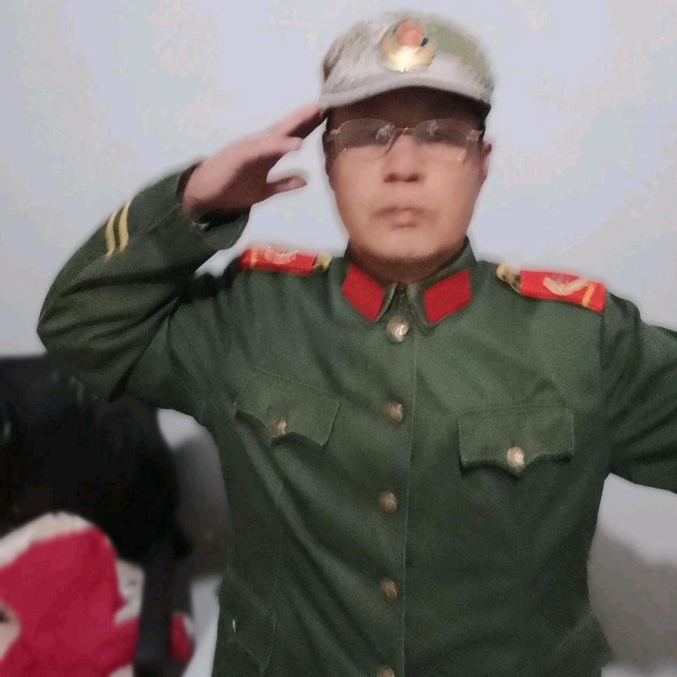 八五年兵哥哥路过点赞
