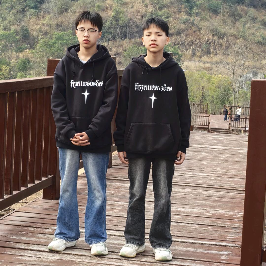 智杰
