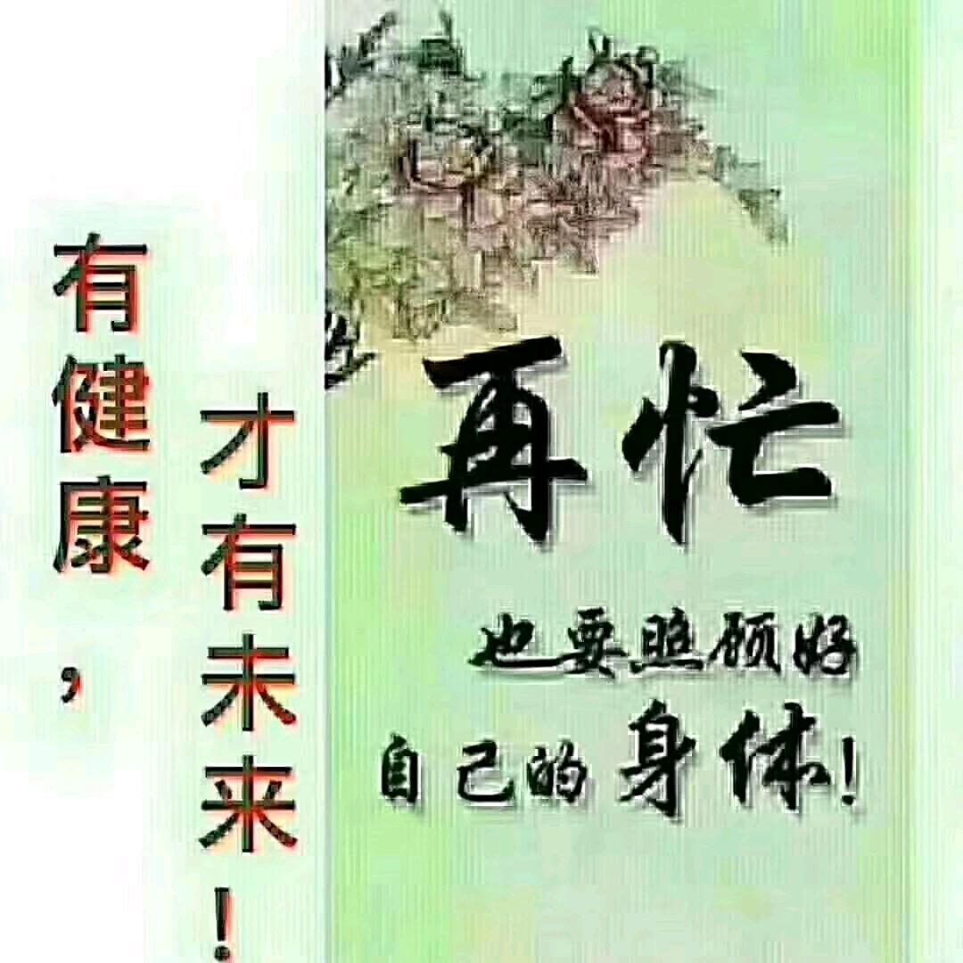 路过，，，