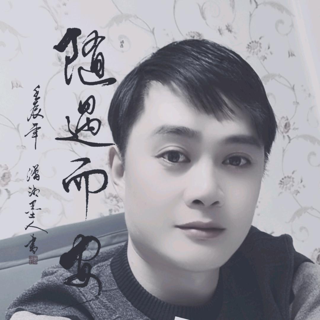 阿杰