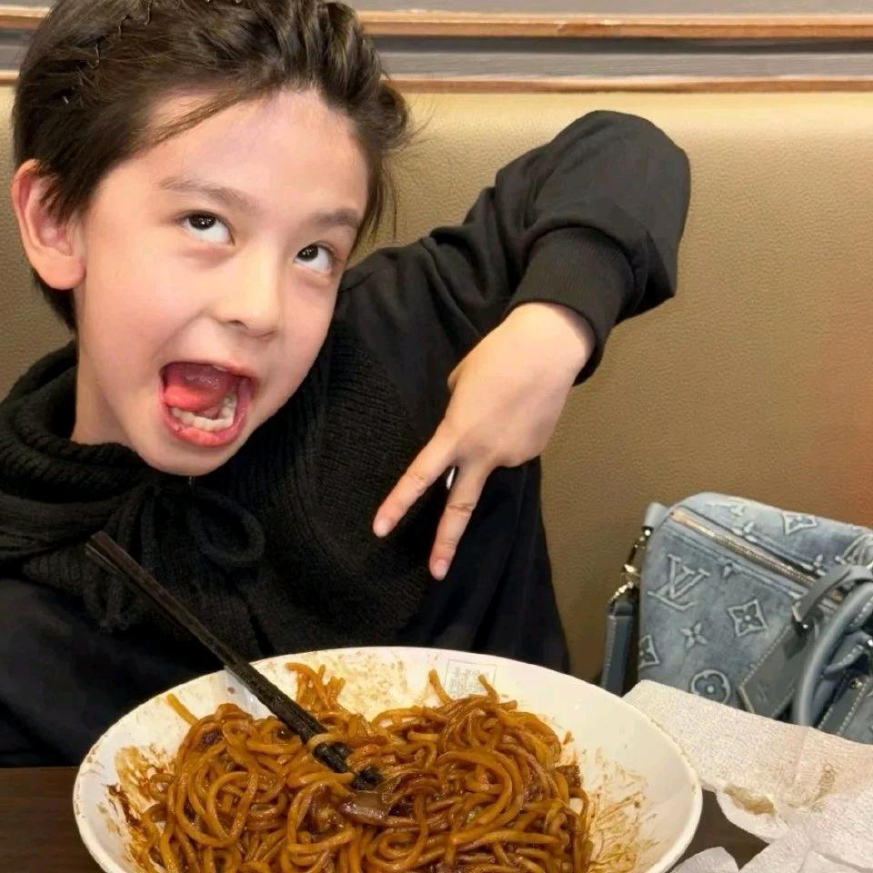 哇大西哇