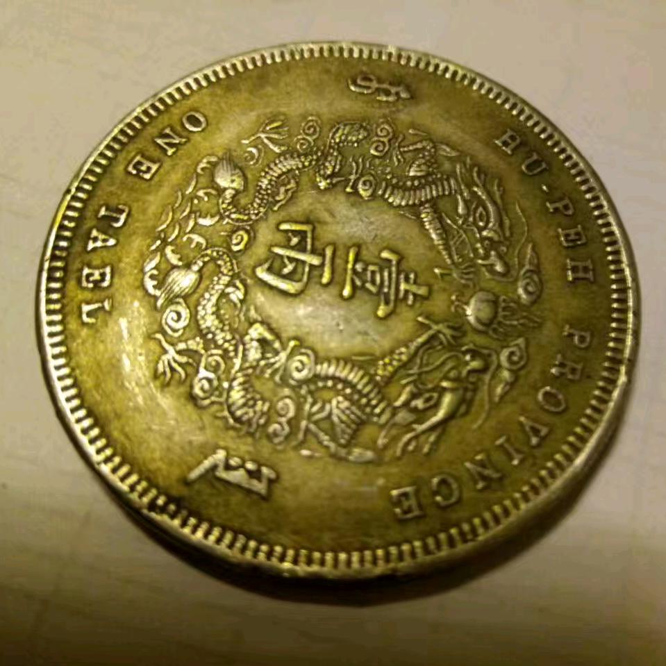 $$$男人、永卟言败$$$